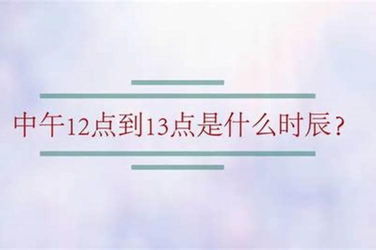 大运逢伤官好不好婚姻