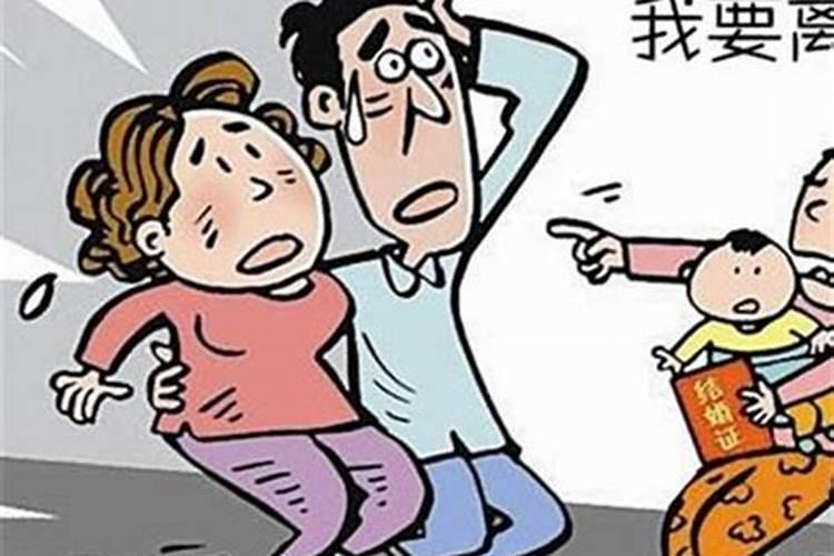 梦见和前妻争孩子抚养权什么意思