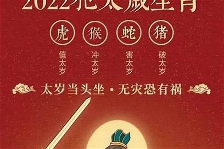 82年属狗农历二月运势