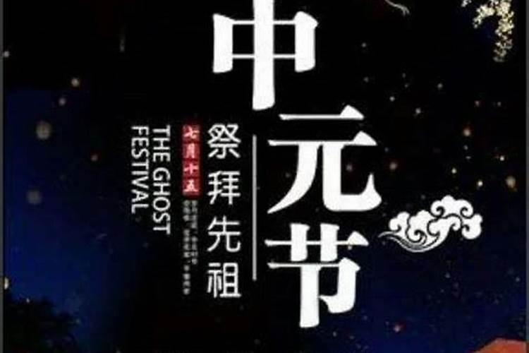 2024年属羊人犯太岁吗为啥