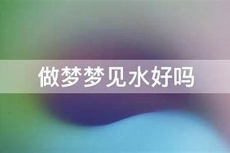 梦见仇人来我家里威胁我什么意思