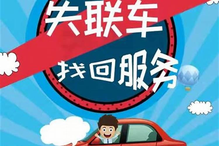 如何确定四柱八字