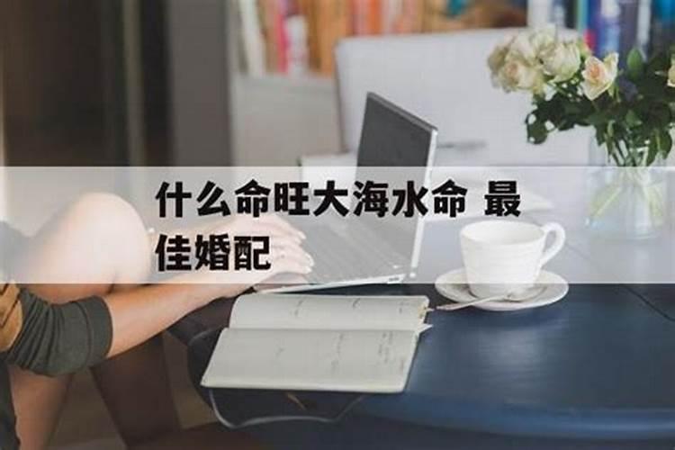 生辰八字带伤官如何化解掉