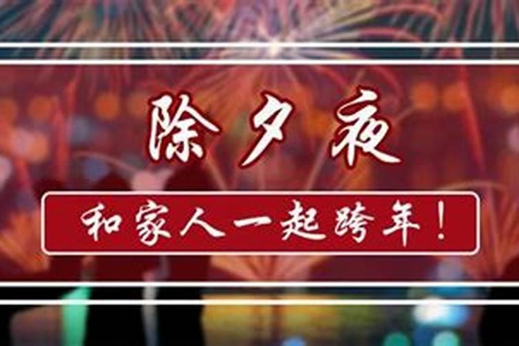 小年祭灶神的规矩是什么