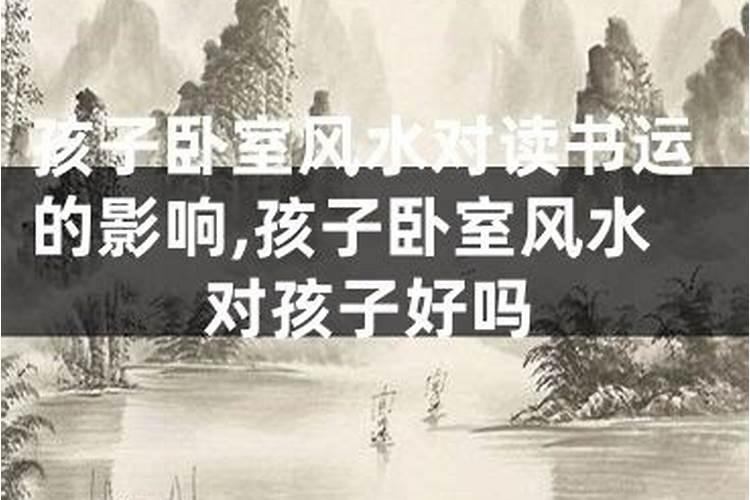 梦见老同学一起聚会