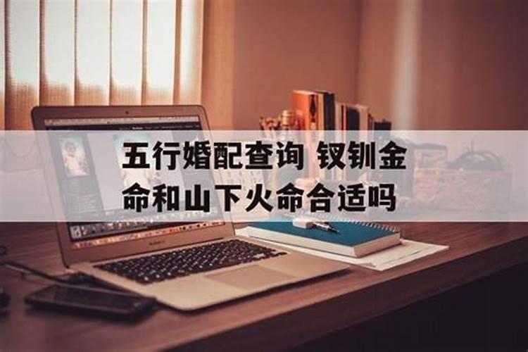 梦见自己骑摩托车带人是什么意思啊