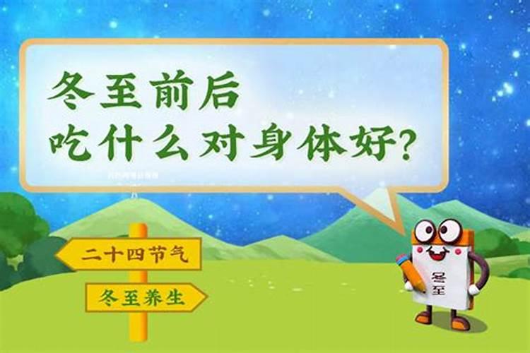 男朋友他家里说我跟他八字不合怎么回答