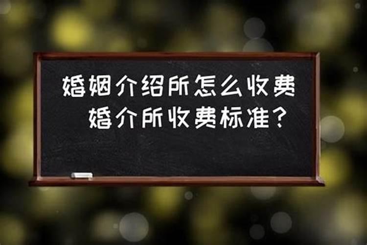 梦到学校意味着什么