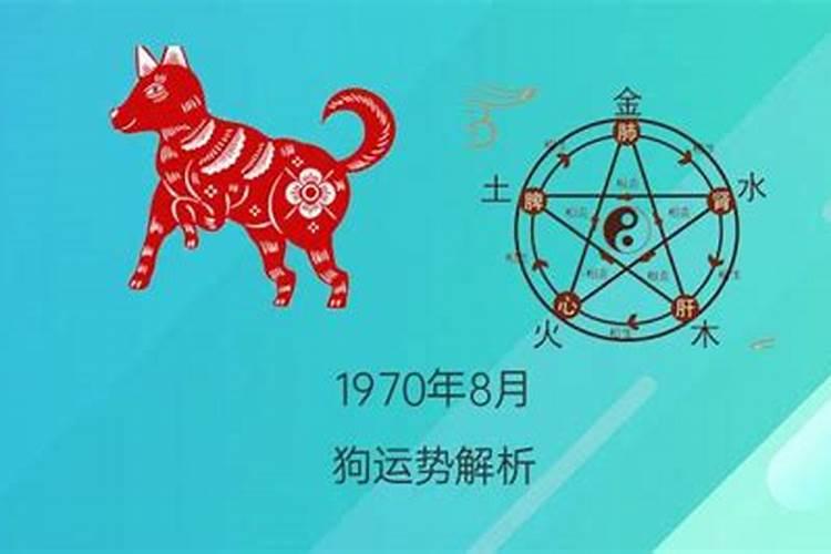 老人梦到牙齿掉光了是什么意思