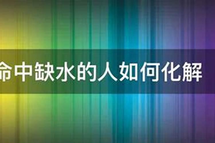 属兔人9月份运程如何