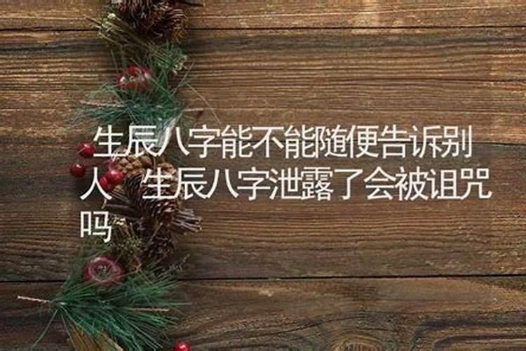 湖北枣阳风水大师名单公布