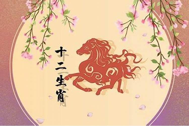 虎年本命年戴什么首饰