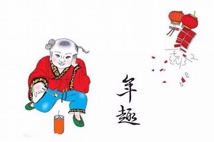 过小年的风俗