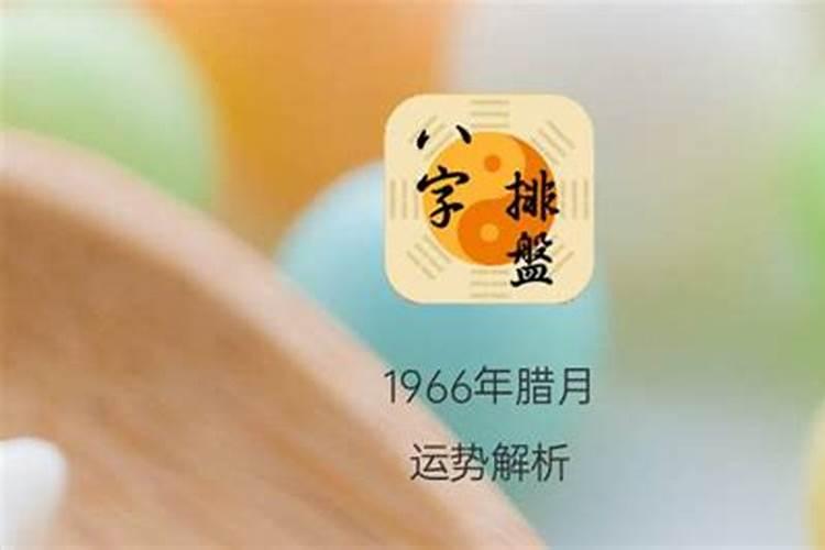 2021年属虎的人佩戴什么