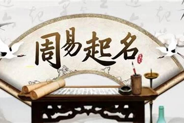 婚姻测试两人八字合不合（八字合婚是否可信）