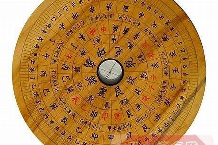 八字如何结合大运流年？八字大运流年子午卯酉全对婚姻有影响吗