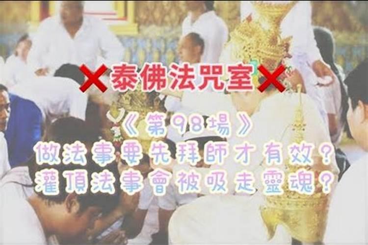 天生犯小人应该如何克服心理