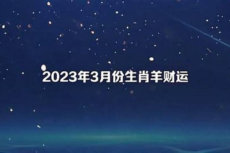 阴阳念经会宁超度亡灵