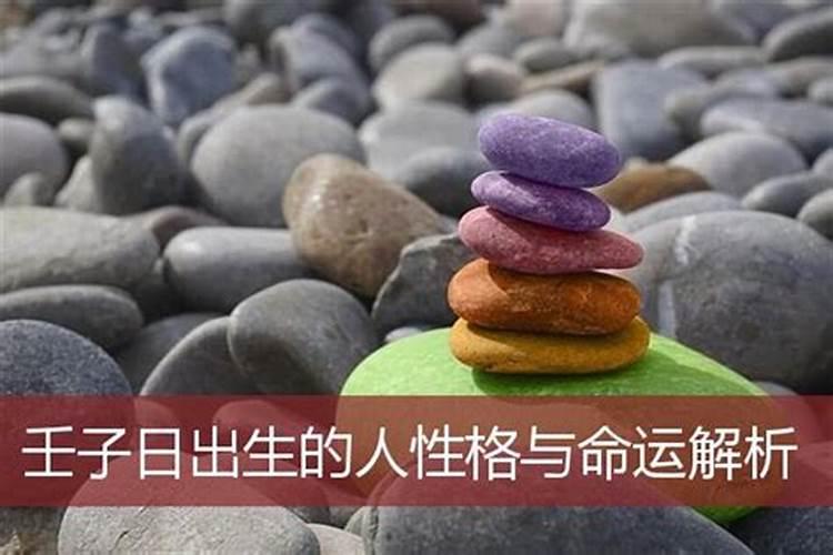 明年属猴的学生怎么解太岁