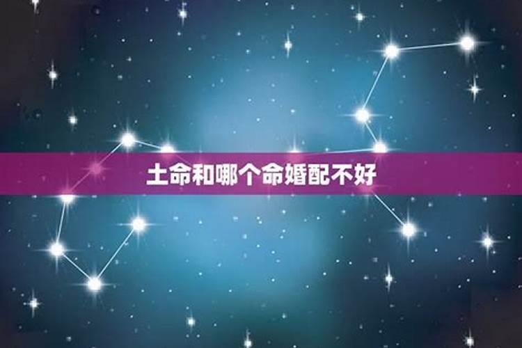 11月22日是什么星座的人