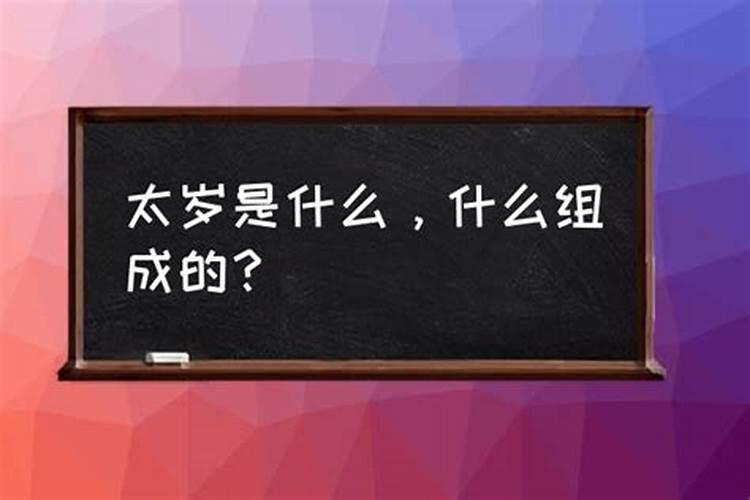 属马人今年运势怎样