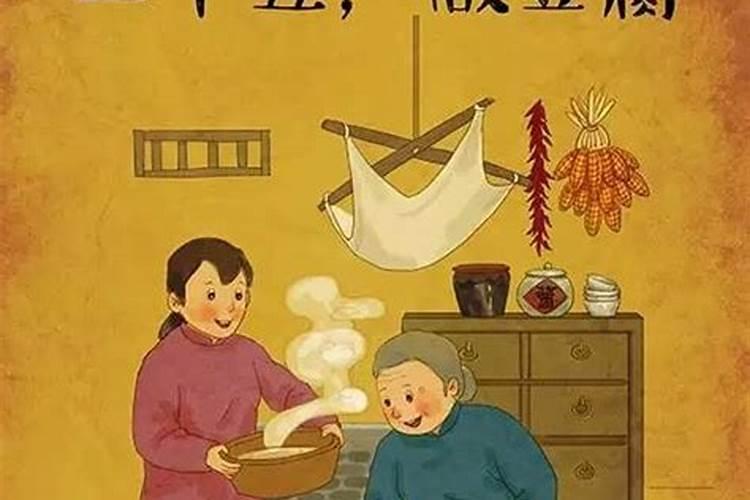 子女八字看父母婚姻准吗