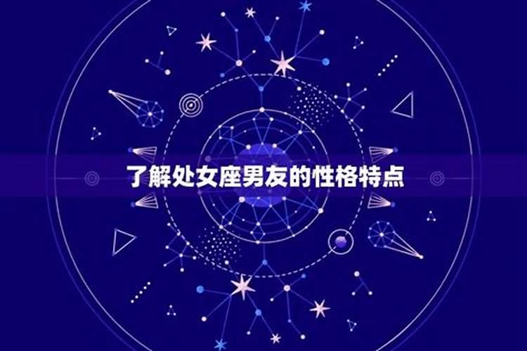 八字看你适合上班还是创业