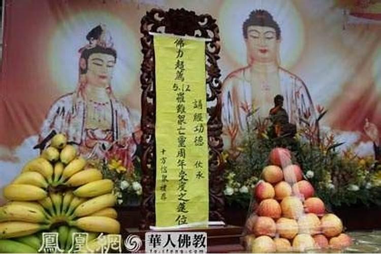 龙抬头怎么祭拜的