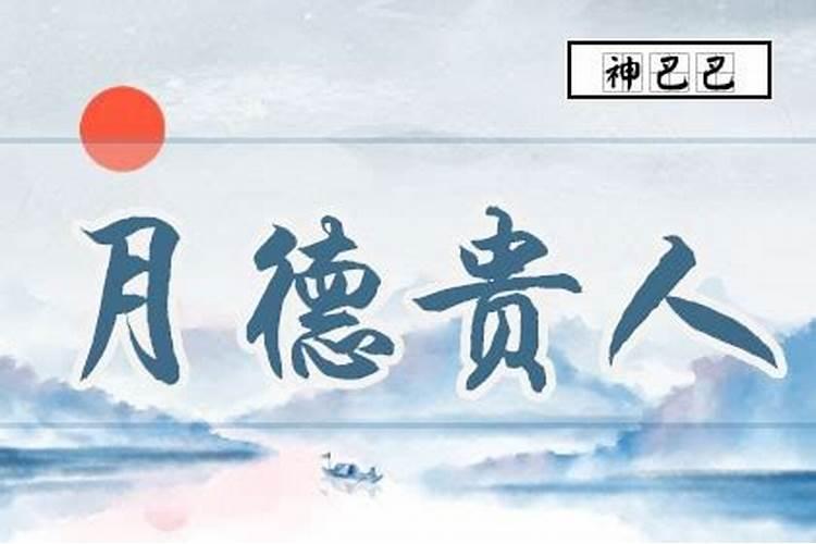 八字天赋测试