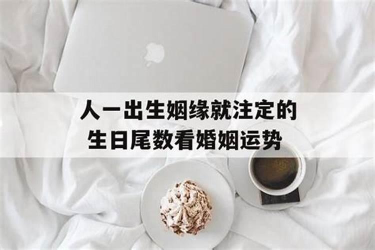 梦见自己和同学发生矛盾