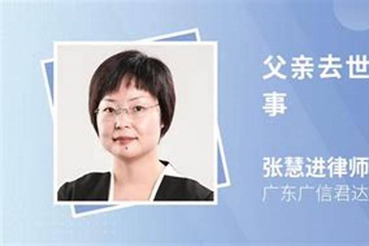 离婚属于婚姻登记吗