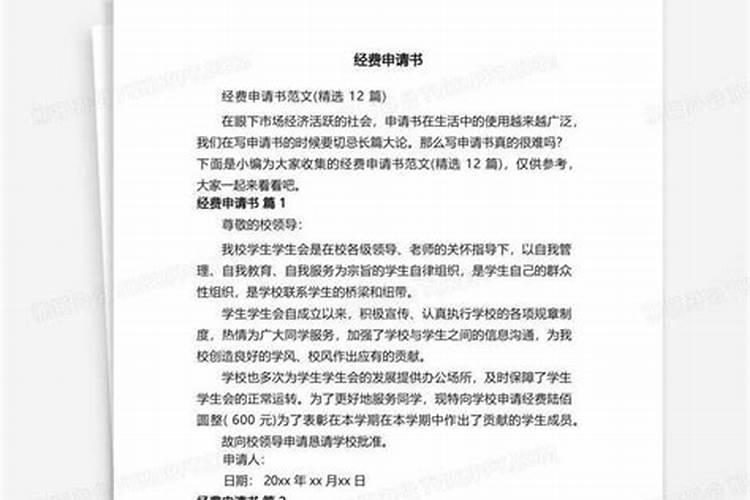 梦见狗咬手不放是什么预兆女性