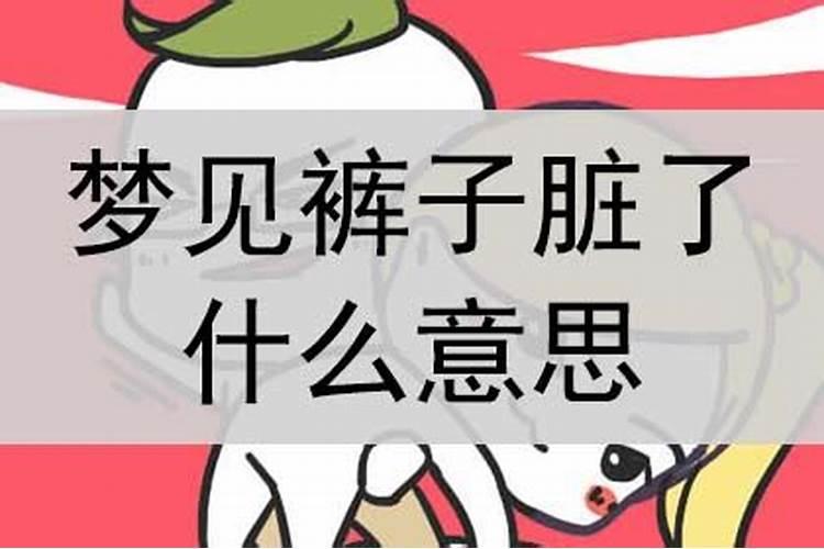 梦见自己爸爸脚痛走不了