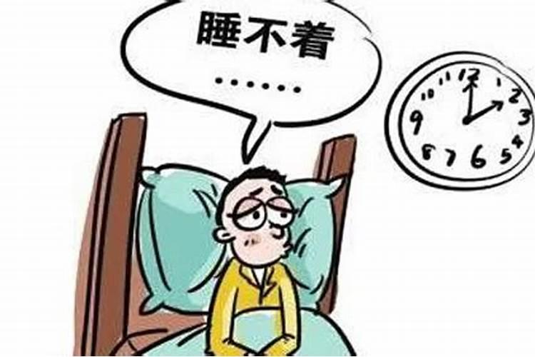 八字借运了会遭报应吗为什么