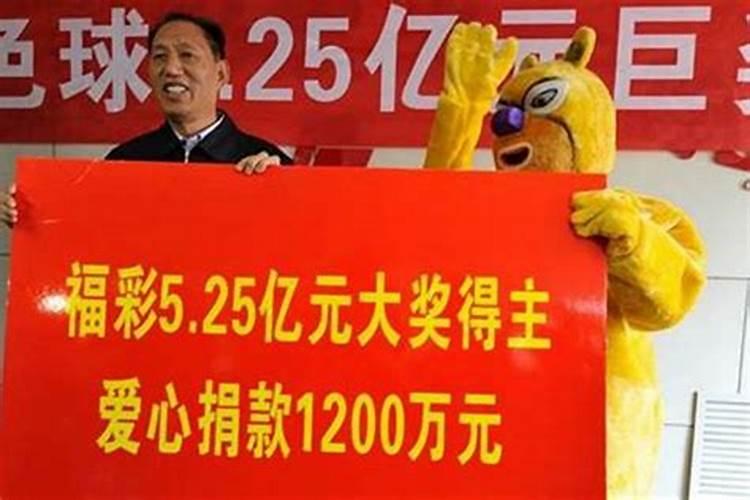 1990年出生的人在2021的运气好不好