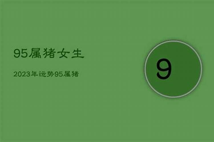 安徽省东至道教做法事