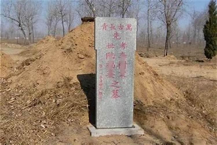 风水学中八卦理论（怎么用八字确定坟山朝向）