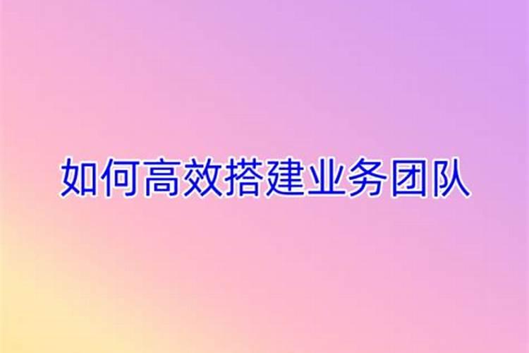 梦见在学校被人打