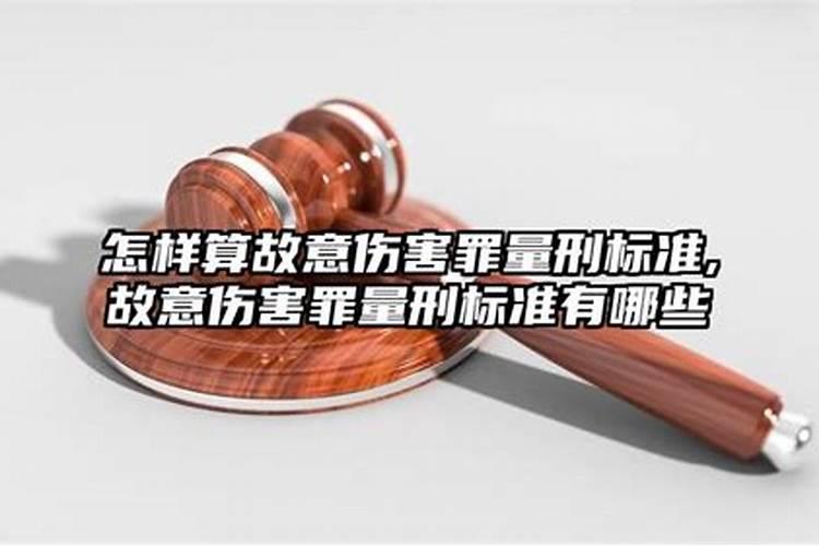 多少钱算买卖婚姻罪