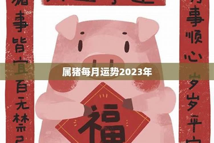 2023立秋什么时候凉快点