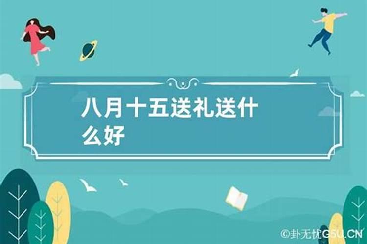 属龙的与哪个属相不合