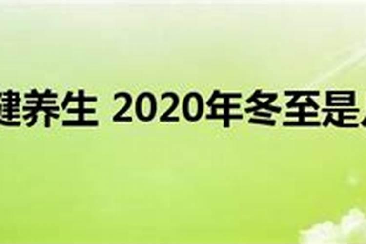 1994年出生属狗今年运势