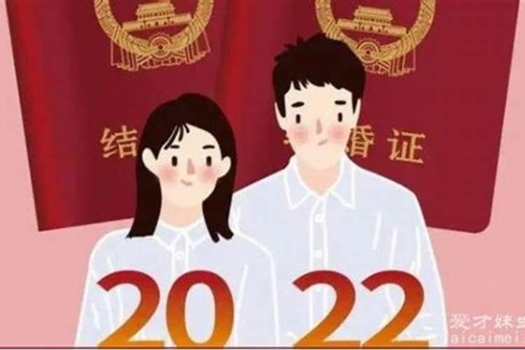 梦到高中喜欢的男生结婚了