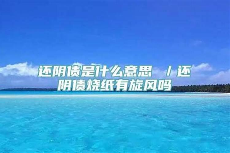 2023年2月剖腹产黄道吉日一览表