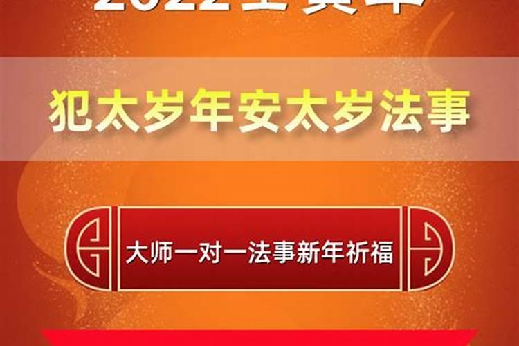 梦见手受伤了但没流血什么意思