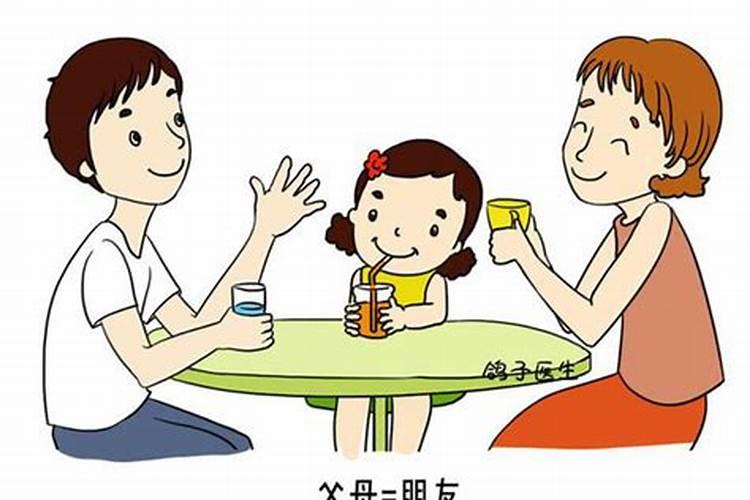 什么是五鬼婚配