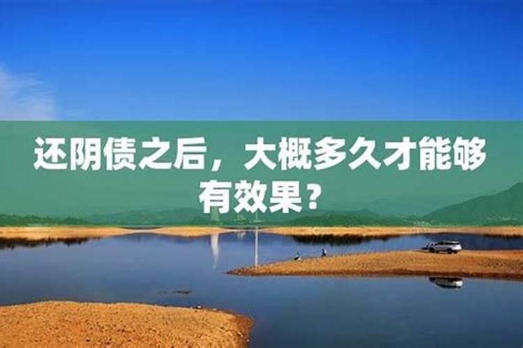 1949年属牛2021年运势及运程