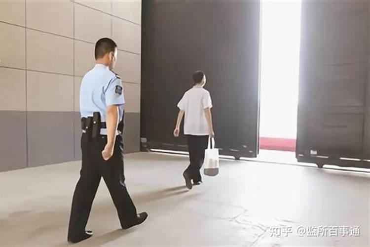 梦见和男友吵架后和好