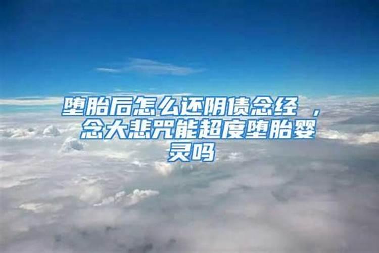 八字流年运程2023