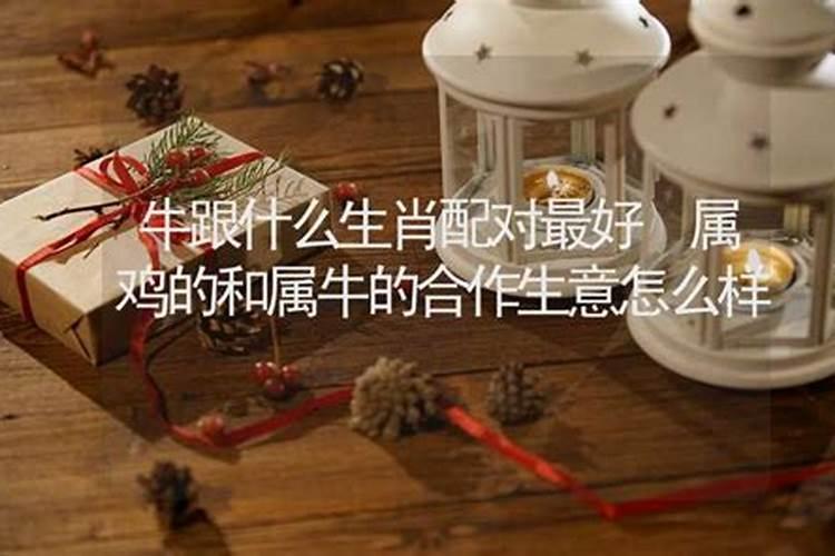 立冬时节出生的牛宝宝小名